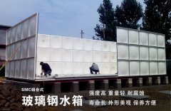 玻璃鋼水箱多少錢一立方？怎么計(jì)算的？